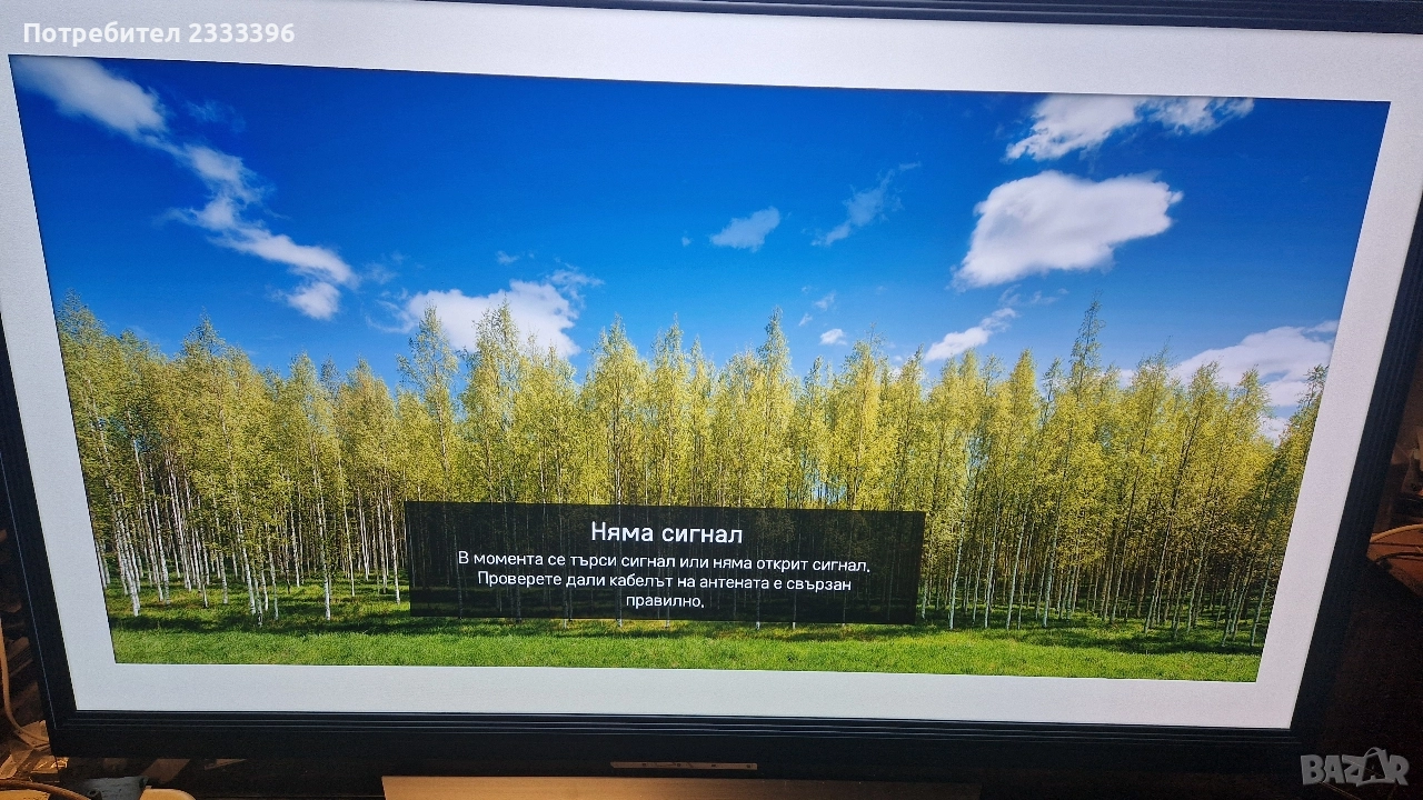 LG 65 инча OLED 4K СМАРТ, снимка 1