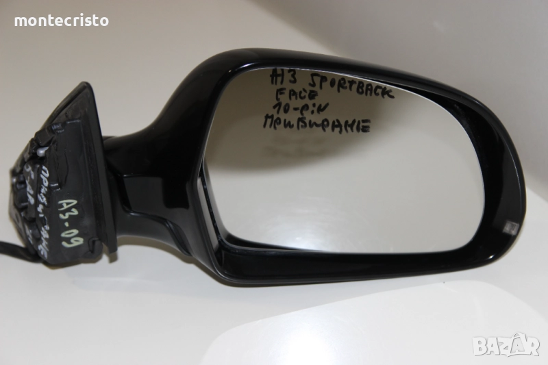 Дясно огледало Audi A3 8P Facelift Sportback 5 врати (2008-2010г.) 10 пина 8P1858532EC прибиране, снимка 1