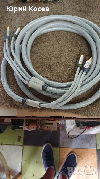 Качествен кабел, снимка 1