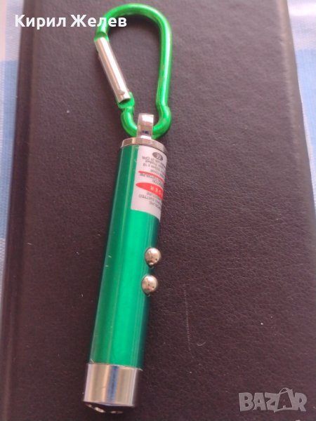 Красив ключодържател с фенерче много красив подходящ аксесоар за дънки панталон 42407, снимка 1