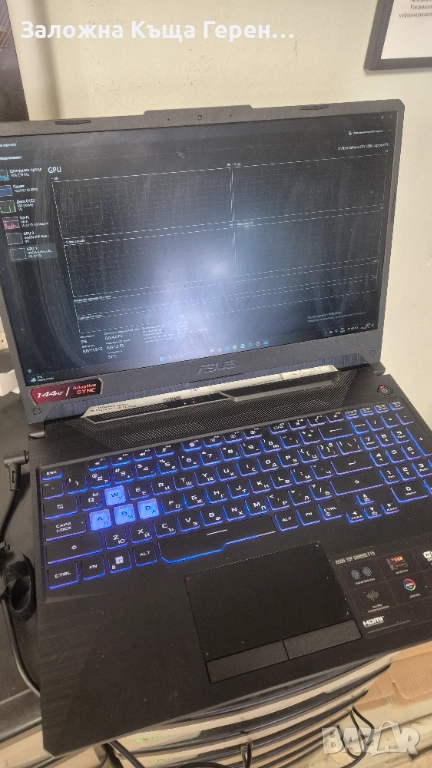 Лаптоп Asus FX506HC-HN004, снимка 1