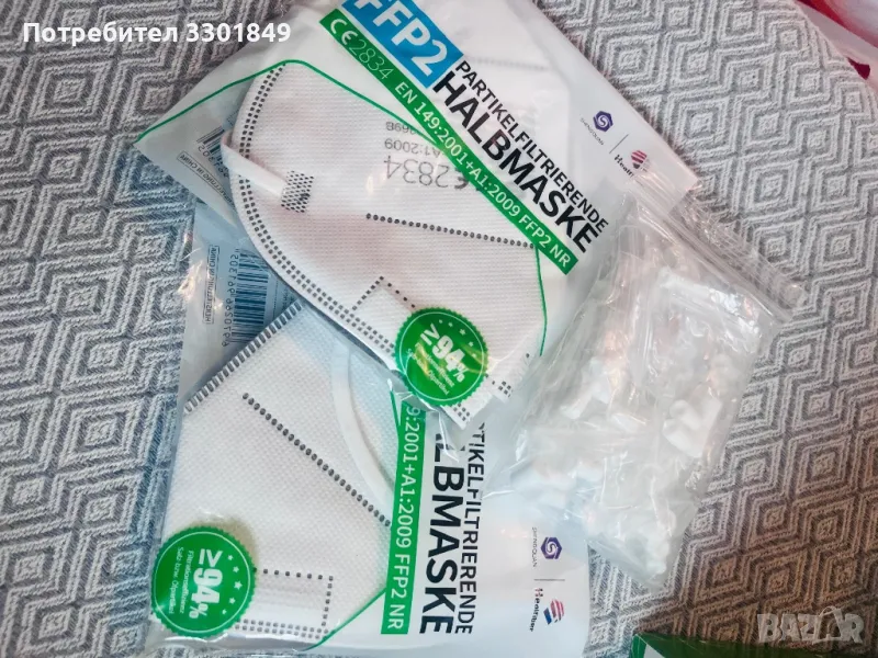 Маски за лице. , снимка 1