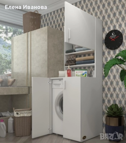 Шкаф за пералня с рафтове и капак (Доставка на всяка страна в България), снимка 1
