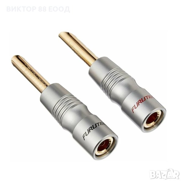 Banana Connectors - №15, снимка 1