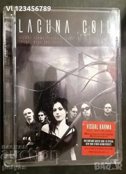 DVD- Lacuna Coil Visual Karma - 2 dvd, снимка 1