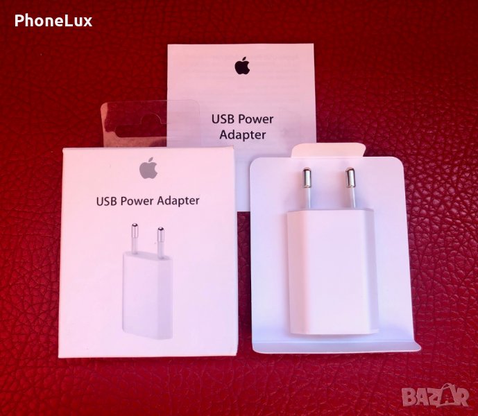 Зарядно адаптер за iPhone айфон 5 5S 6 6+ 6S 7 7+ 8 8+ X XS XR, снимка 1