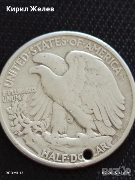 Сребърна монета половин долар 1942г. Америка продупчена за НАКИТ, НОСИЯ, КОЛЕКЦИЯ 43438, снимка 1