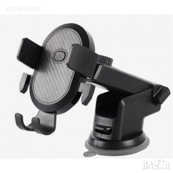 Стойка за смартфон за кола Digital One SP00913 allison h266 телескопично рамо, снимка 1