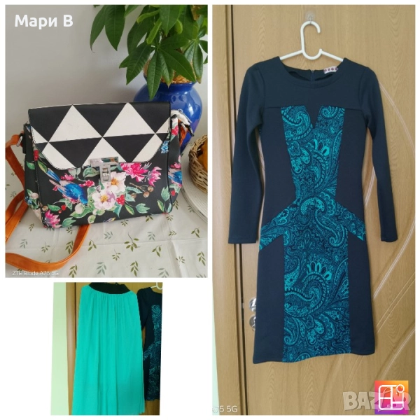 Лот чанта, рокля, пола, снимка 1