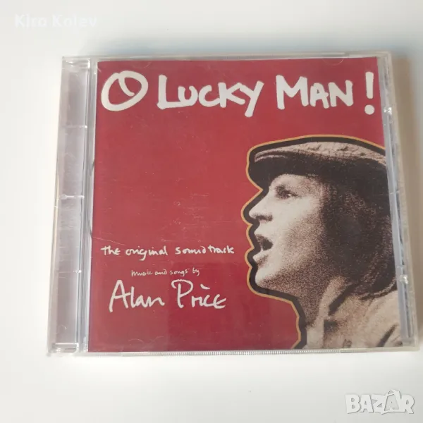 Alan Price ‎– O Lucky Man! - Original Soundtrack cd, снимка 1