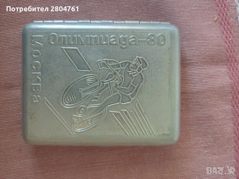 Табакера, Олимпиада- Москва-1980, снимка 1