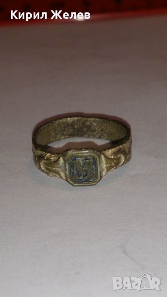 Много стар пръстен сачан ниска проба сребро -60321, снимка 1
