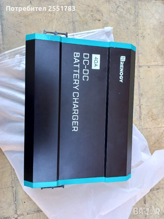 Инвертор  за сльнчев панел 500вт, снимка 1