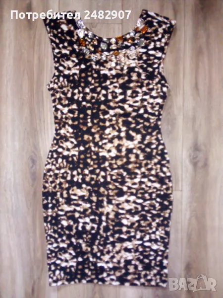 Ефектна дамска рокля Н&М, снимка 1