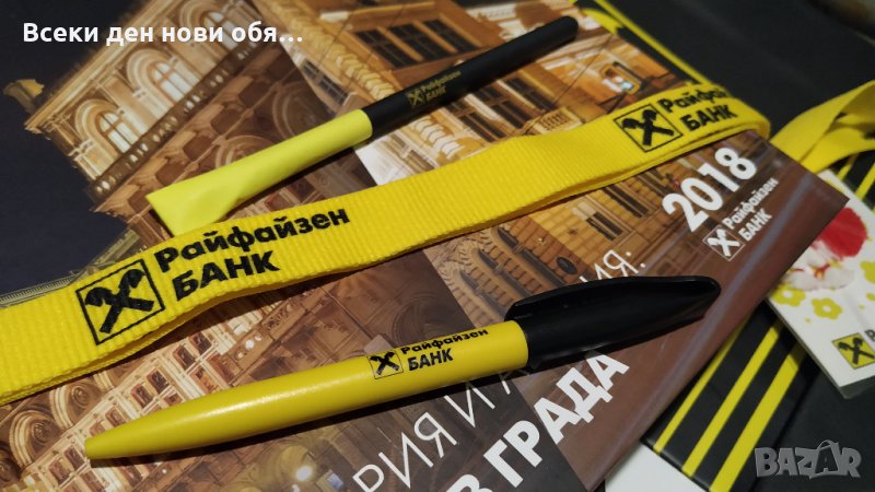 Рекламна химикалка на Райфайзенбанк България, снимка 1
