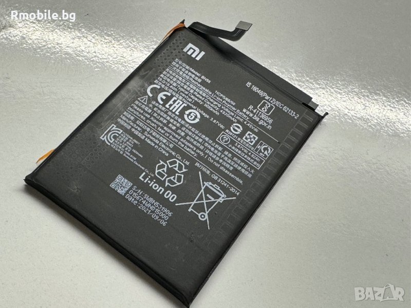 Батерия за Xiaomi Redmi Note 10 Pro, снимка 1