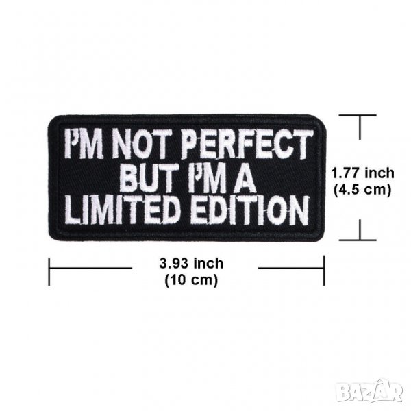 Нашивка за дънки, блузи и др. - Перфектен, снимка 1