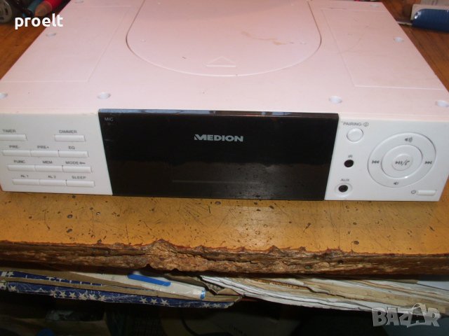 Радио медион с усилвател, снимка 1