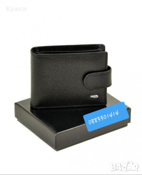 Мъжки портфейл Портмоне , снимка 1