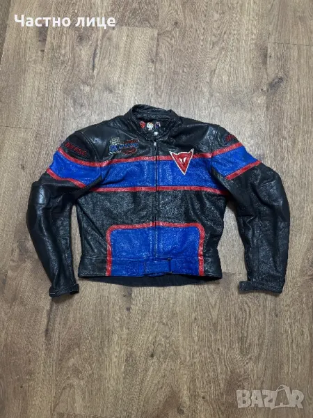 Кожено мото яке Dainese размер 52, снимка 1