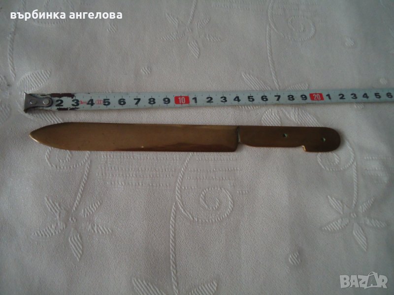 Нож за писма, метален, снимка 1