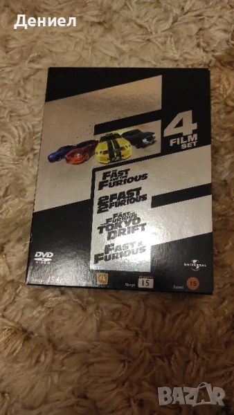 Fast & Furious 1-4 series - Бързи и яростни 1-4 Епизода, снимка 1