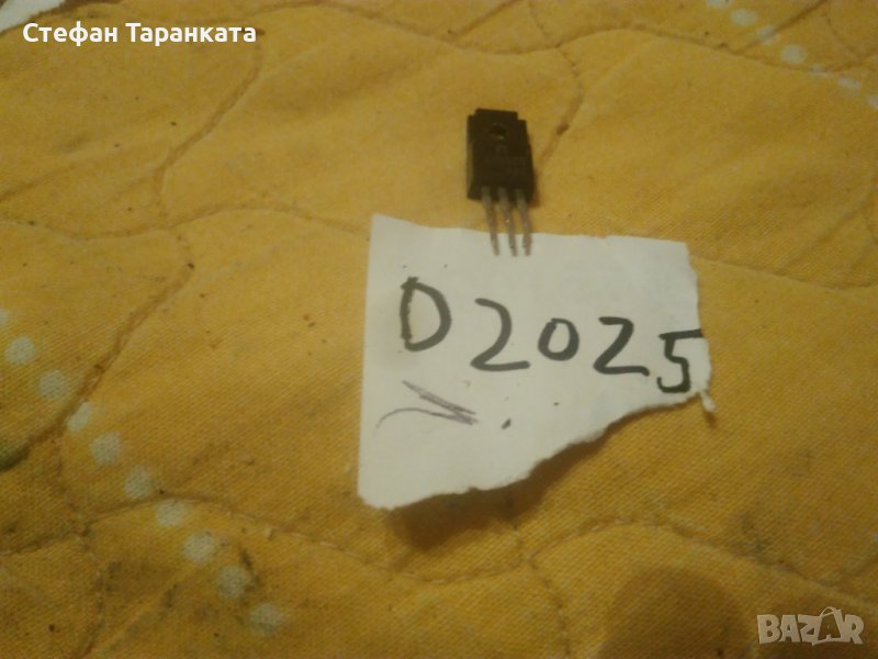 Транзистори-D2025-части за аудио усилватели, снимка 1