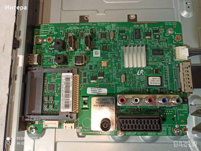 Samsung UE32EH5020W, Main board BN41-01795, снимка 1