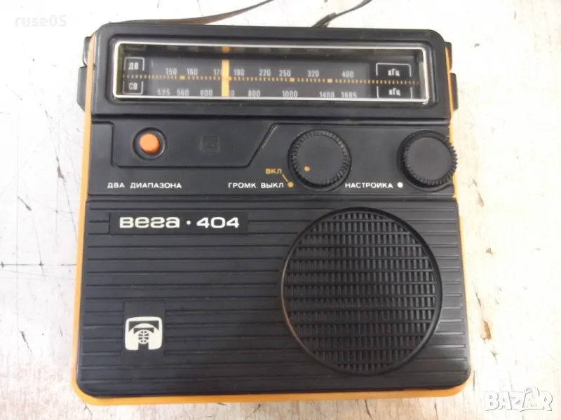 Радио транзистор "Вега - 404" съветски работещ, снимка 1