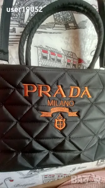 Чанта - PRADA [ НОВА ] , снимка 1