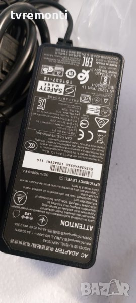 AC Adapter For MSI Optix 27" LED Gaming Monitor ADPC2045 20V 2.25A Power Supply, снимка 1