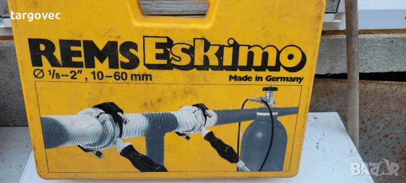 rems ескимо машина за замразяване на тръби, снимка 1