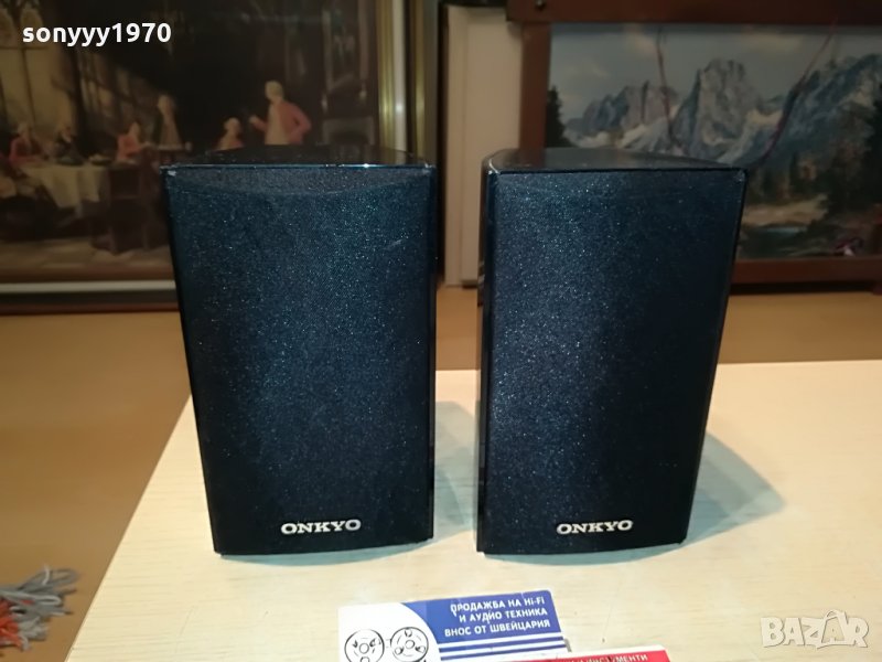 onkyo skf-344 front 2x120w/6ohm-germany 0507211030, снимка 1