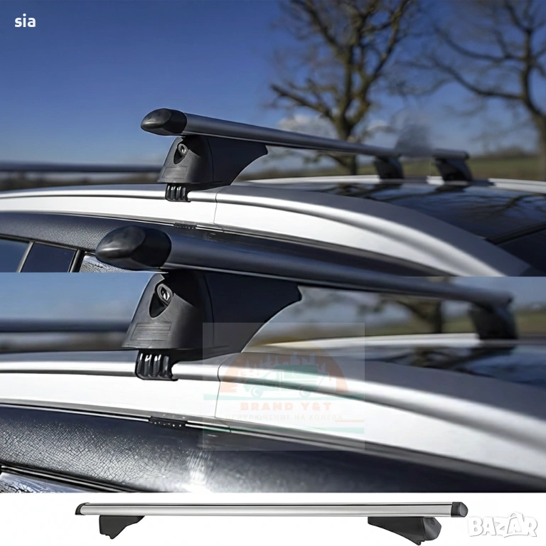 Алуминиеви греди за коли с впити, плътни (интегрирани) рейлинги + Ключ, , снимка 1