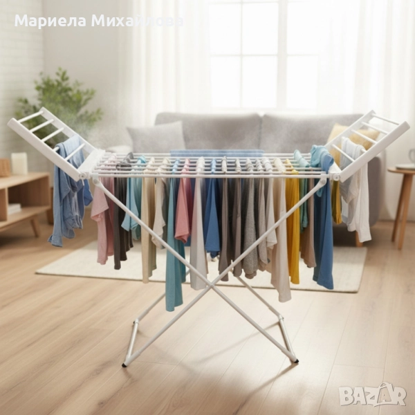 Електрическа сгъваема сушилня за дрехи с отопляеми пръчки SmartDry Fold 220., снимка 1