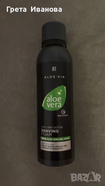 Пяна за бръснете LR aloe vera, снимка 1