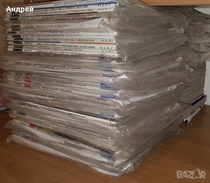 Американски списания Popular Mechanics,Popular Science,Car and Driver, снимка 1