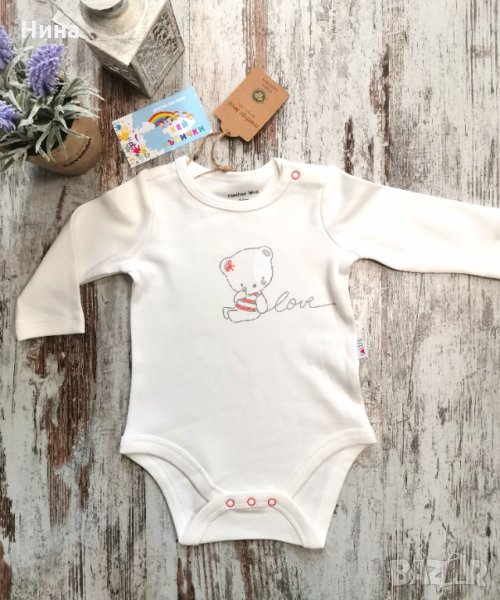 Боди Mother Love , снимка 1