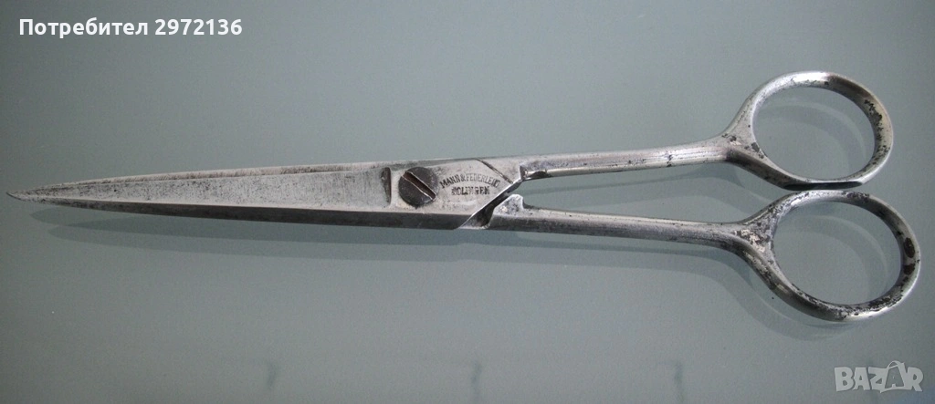 Ножица Mann Federlein Solingen Солинген, снимка 1