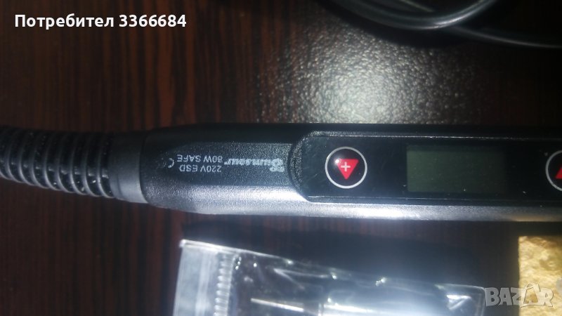 Пояници, снимка 1