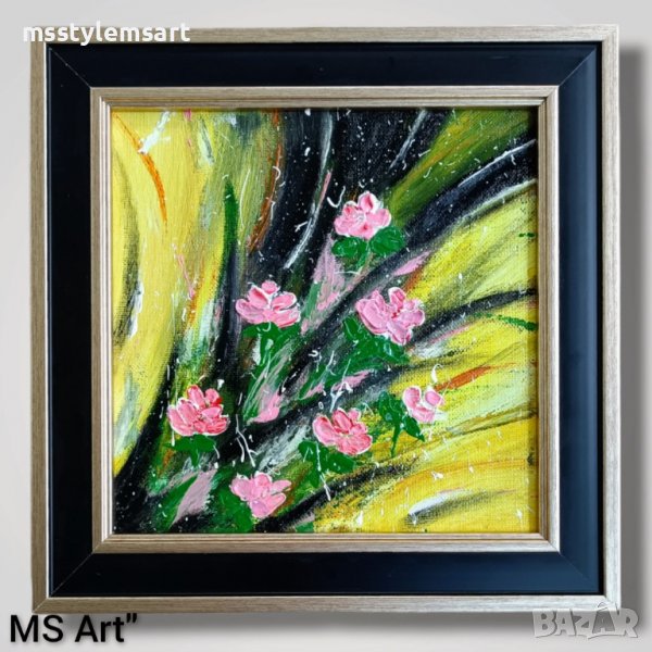 Цветна градина" Абстрактна картина, снимка 1