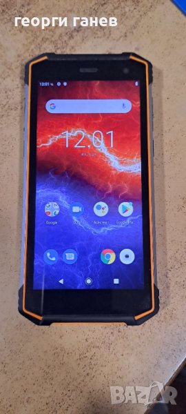 GSM Hammer Energy 2, снимка 1