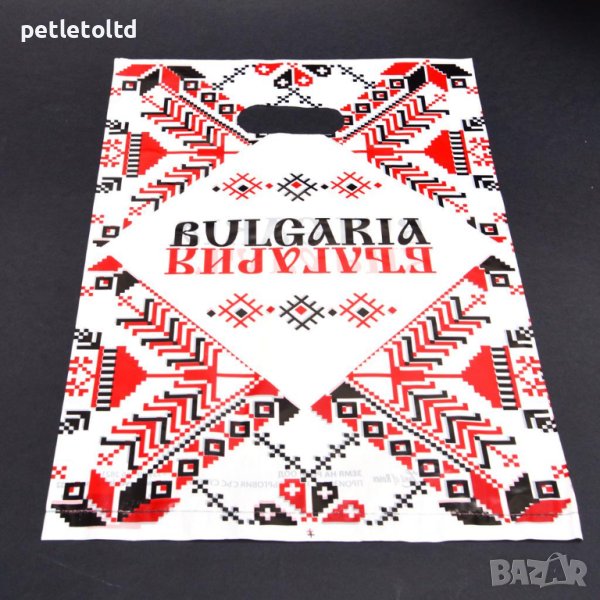 Сувенирна торбичка с български шевици Размер: 35 см Х 25 см ( 100 бр ), снимка 1