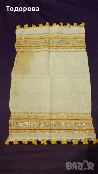 Автентичен месал 3, снимка 1