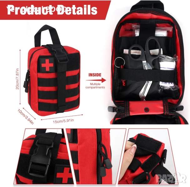 Mineup комплект за първа помощ 54 части червен PRO за дом и пътуване, снимка 1