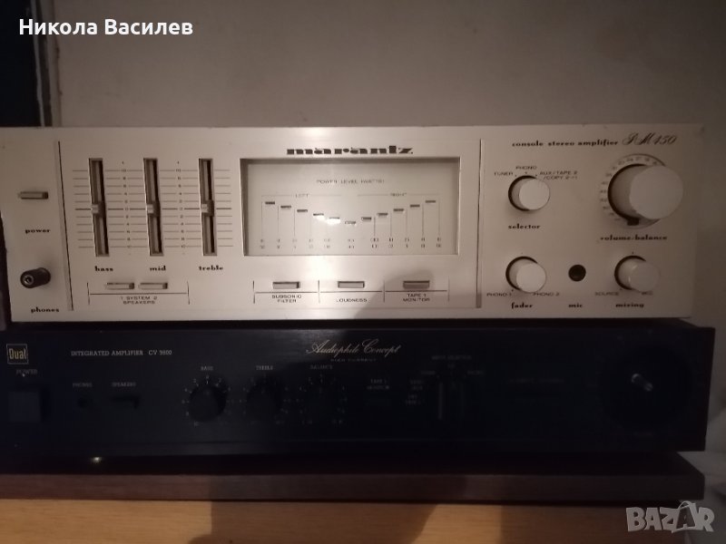 Marantz pm 450, снимка 1