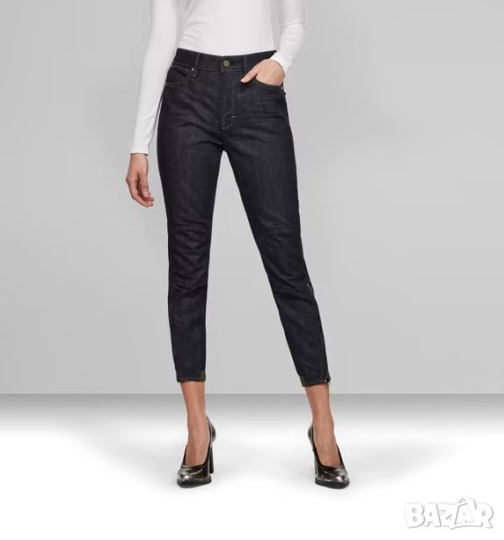 G-Star Research by Aitor Throup GSRR Hito Skinny WMN Дамски Дънки W27 L30, снимка 1