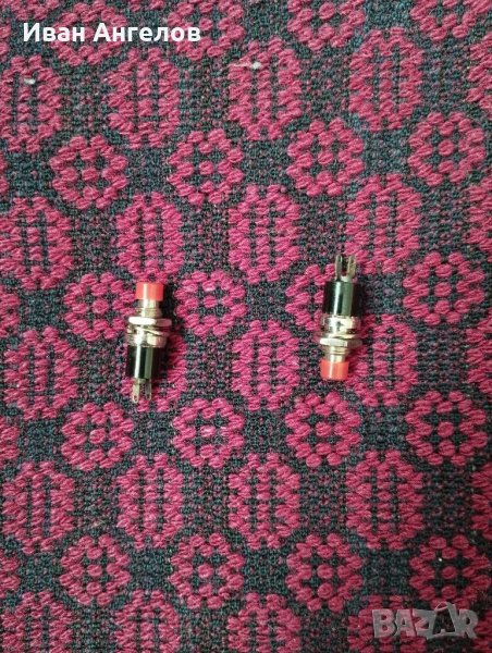 Нови мини електрически бутони, снимка 1