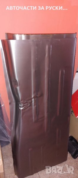 Дъно под Лада Нива нови руско произв., снимка 1