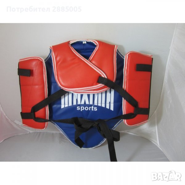 хога - протектор за тяло за бойни спортове , чисто нов, снимка 1